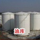 土工格柵的生產(chǎn)現(xiàn)場